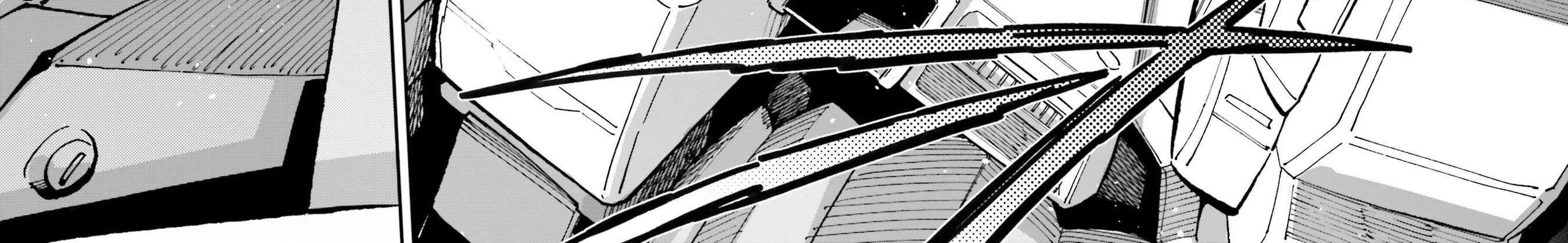 Kidou Senshi Gundam NT (Narrative) Chapter 30 page 48 - 