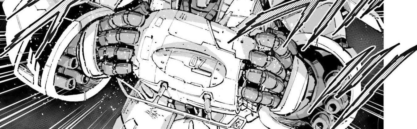 Kidou Senshi Gundam NT (Narrative) Chapter 30 page 6 - 