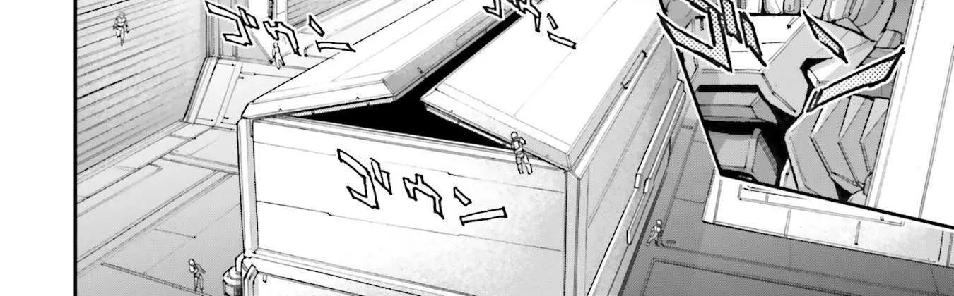 Kidou Senshi Gundam NT (Narrative) Chapter 30 page 62 - 