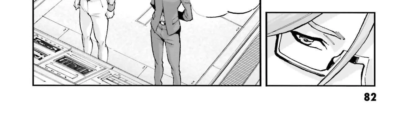 Kidou Senshi Gundam NT (Narrative) Chapter 30 page 66 - 