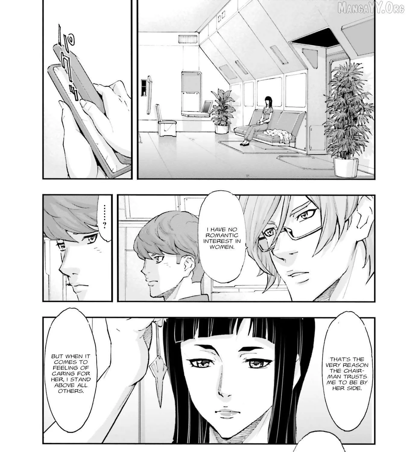 Kidou Senshi Gundam NT (Narrative) Chapter 30 page 67 - 