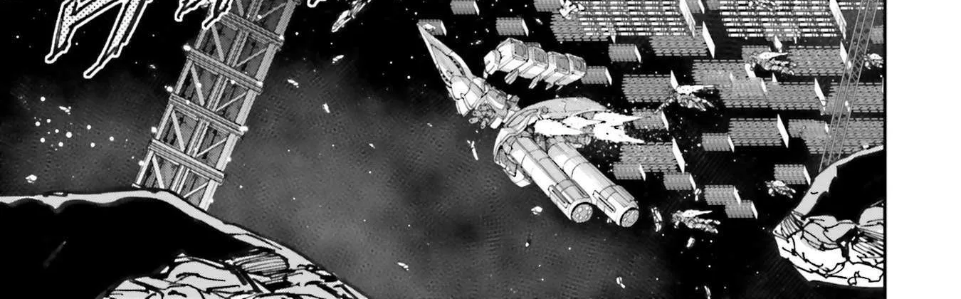Kidou Senshi Gundam NT (Narrative) Chapter 30 page 72 - 