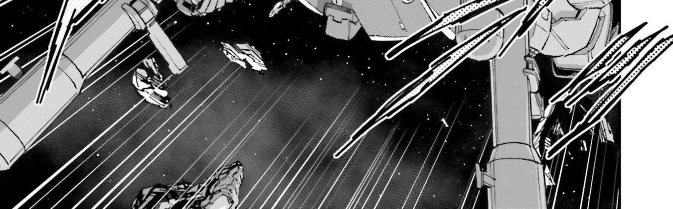 Kidou Senshi Gundam NT (Narrative) Chapter 30 page 76 - 