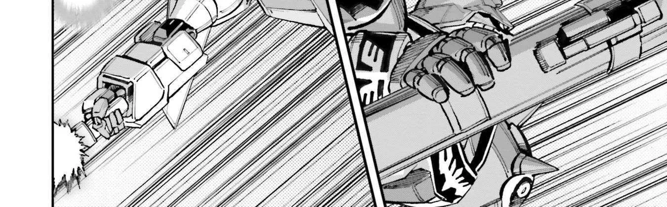 Kidou Senshi Gundam NT (Narrative) Chapter 31 page 21 - 