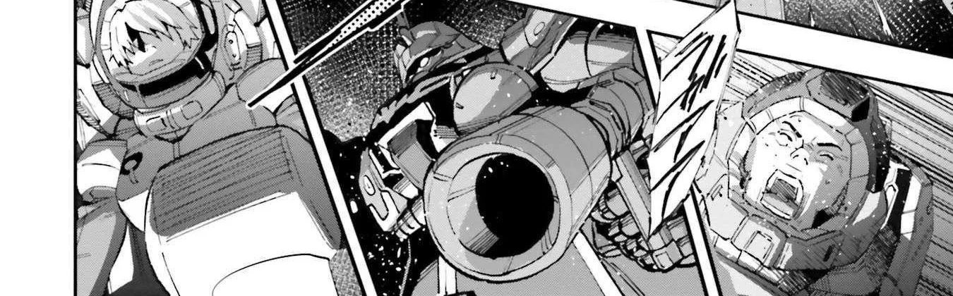 Kidou Senshi Gundam NT (Narrative) Chapter 31 page 25 - 