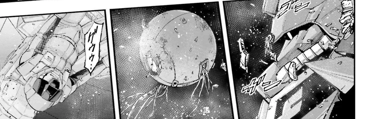 Kidou Senshi Gundam NT (Narrative) Chapter 31 page 27 - 