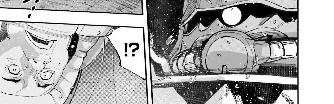 Kidou Senshi Gundam NT (Narrative) Chapter 31 page 29 - 