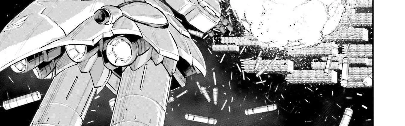Kidou Senshi Gundam NT (Narrative) Chapter 31 page 69 - 