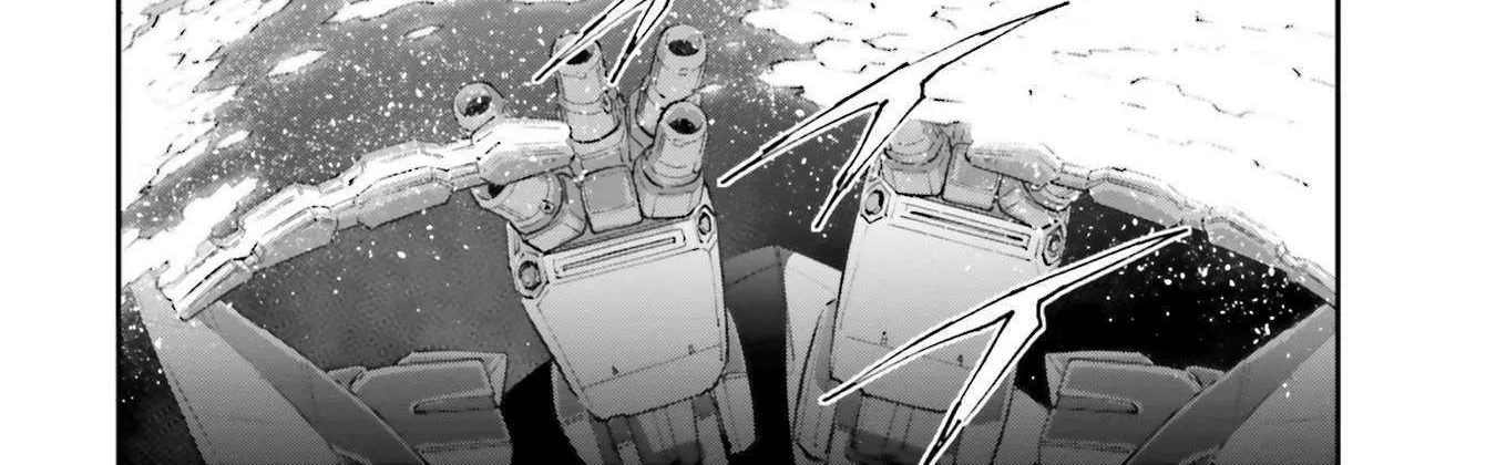 Kidou Senshi Gundam NT (Narrative) Chapter 31 page 71 - 