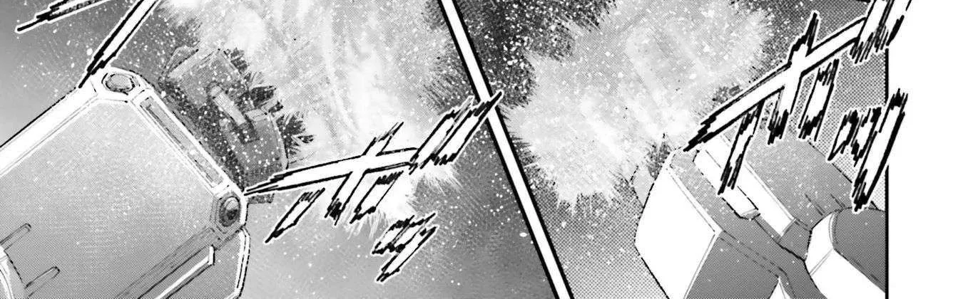 Kidou Senshi Gundam NT (Narrative) Chapter 31 page 73 - 