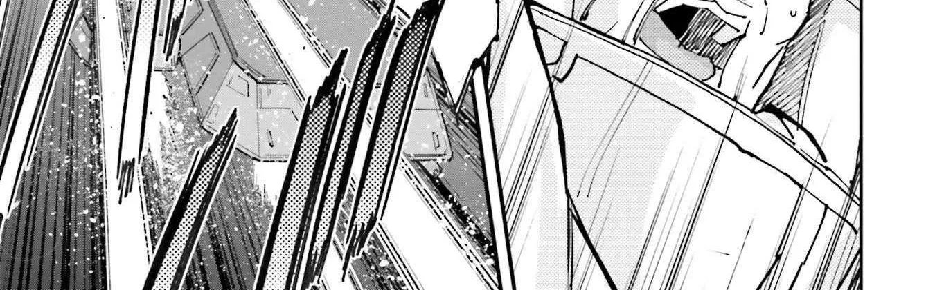 Kidou Senshi Gundam NT (Narrative) Chapter 31 page 81 - 