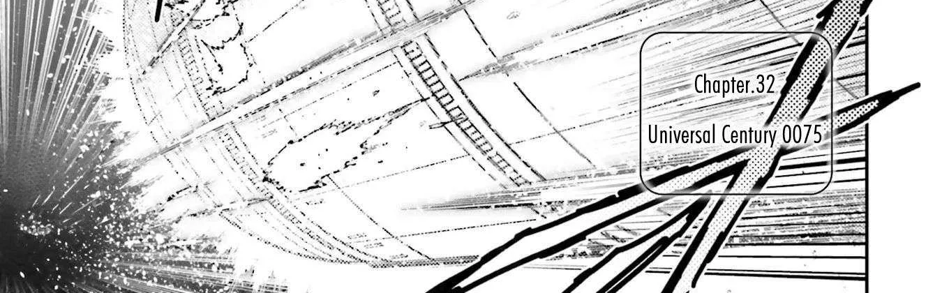 Kidou Senshi Gundam NT (Narrative) Chapter 32 page 2 - 