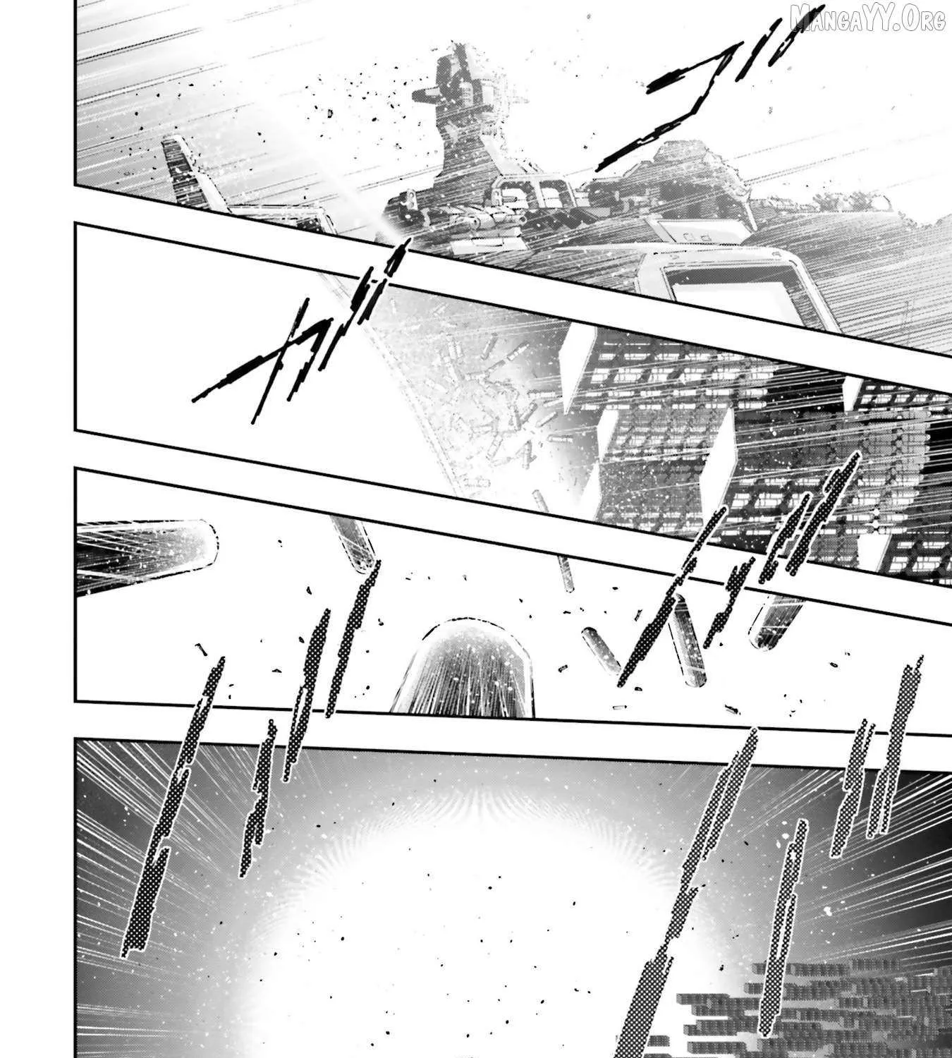 Kidou Senshi Gundam NT (Narrative) Chapter 32 page 17 - 