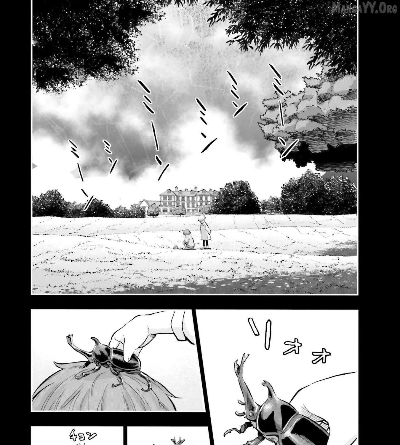 Kidou Senshi Gundam NT (Narrative) Chapter 32 page 33 - 