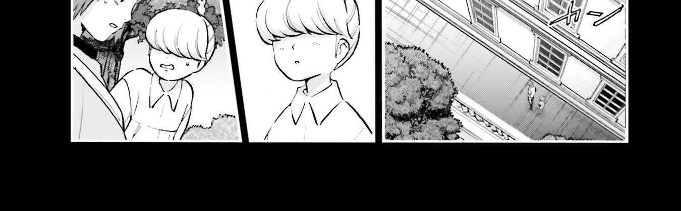 Kidou Senshi Gundam NT (Narrative) Chapter 32 page 48 - 