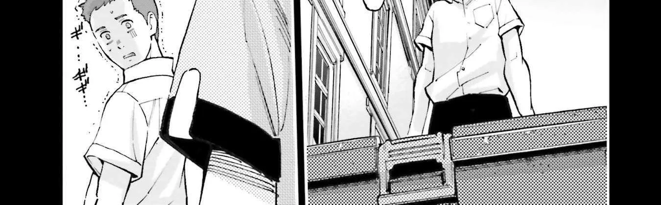 Kidou Senshi Gundam NT (Narrative) Chapter 32 page 52 - 