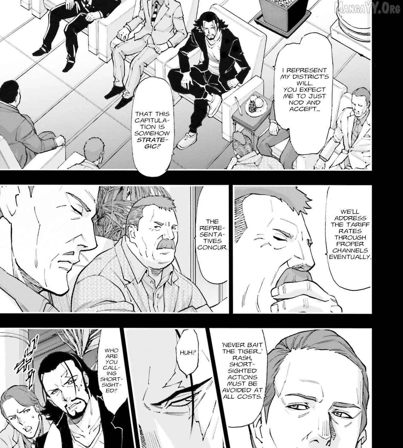Kidou Senshi Gundam NT (Narrative) Chapter 32 page 67 - 