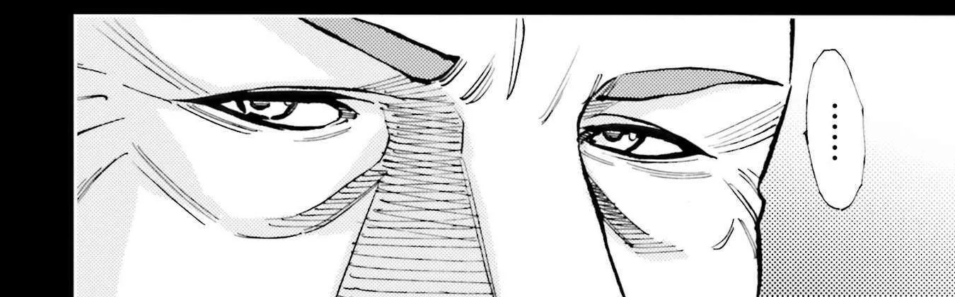 Kidou Senshi Gundam NT (Narrative) Chapter 32 page 70 - 