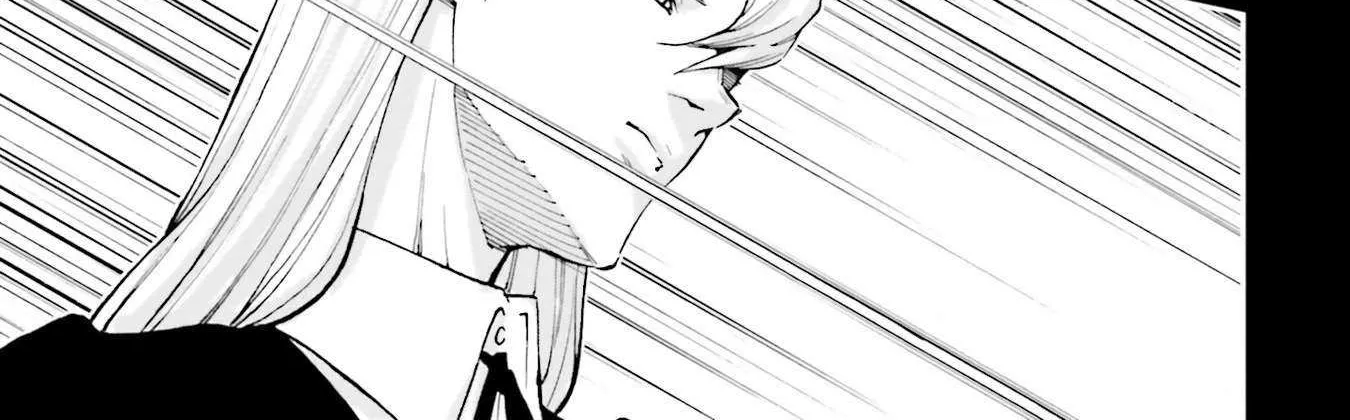 Kidou Senshi Gundam NT (Narrative) Chapter 32 page 76 - 