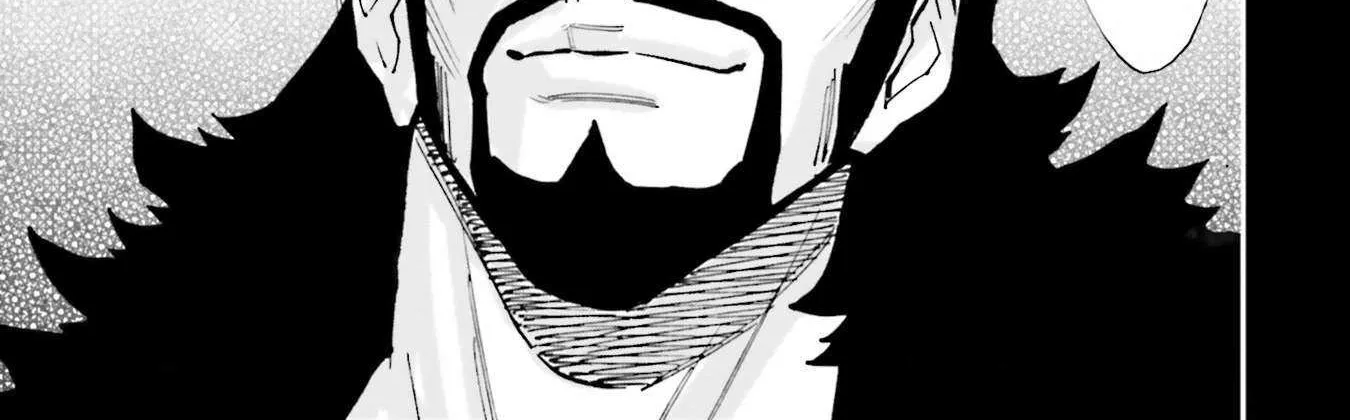 Kidou Senshi Gundam NT (Narrative) Chapter 32 page 80 - 