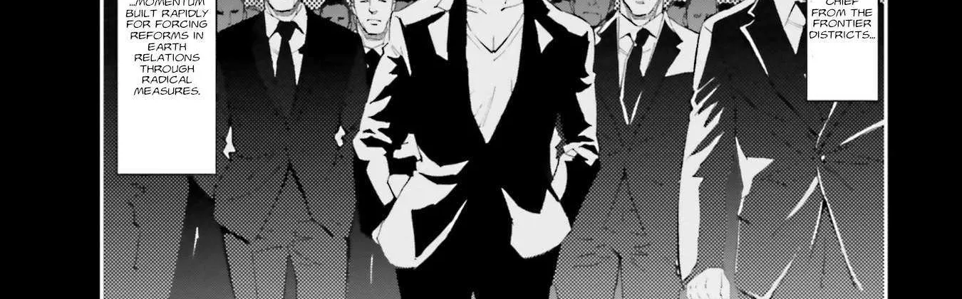 Kidou Senshi Gundam NT (Narrative) Chapter 32 page 84 - 