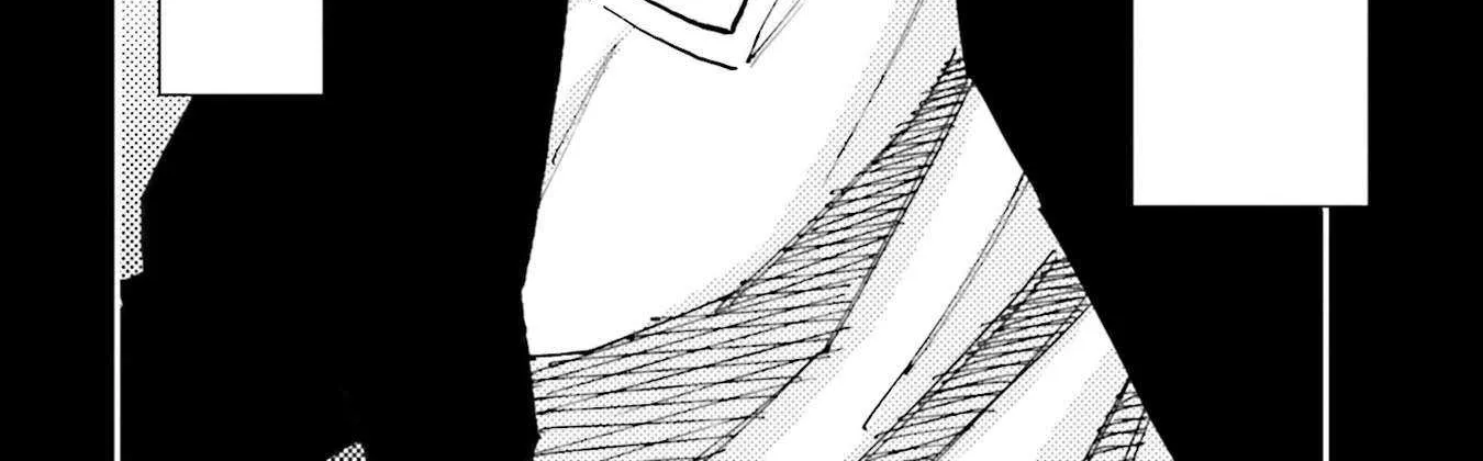 Kidou Senshi Gundam NT (Narrative) Chapter 32 page 86 - 