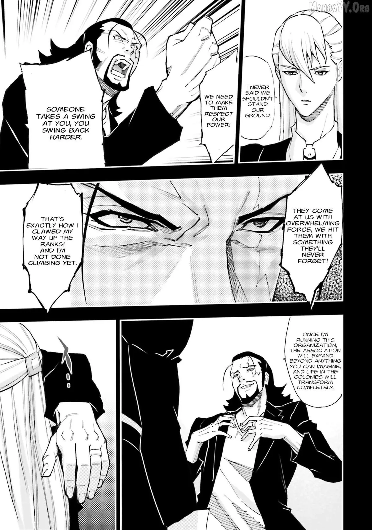 Kidou Senshi Gundam NT (Narrative) Chapter 33 page 18 - 