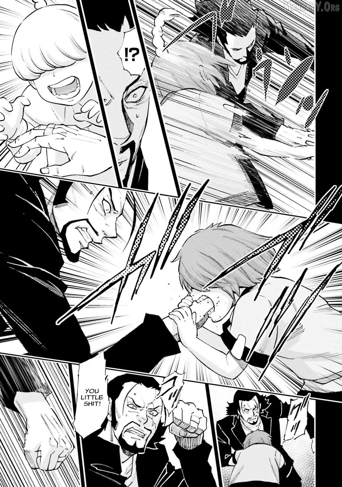 Kidou Senshi Gundam NT (Narrative) Chapter 33 page 24 - 