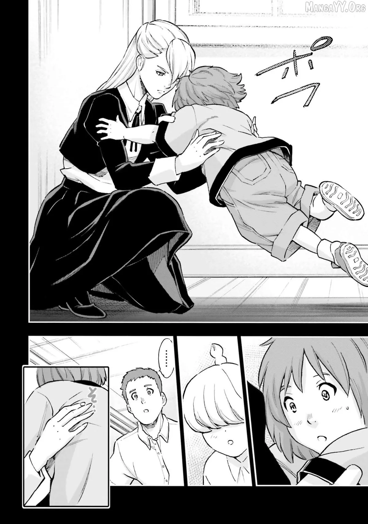 Kidou Senshi Gundam NT (Narrative) Chapter 33 page 9 - 