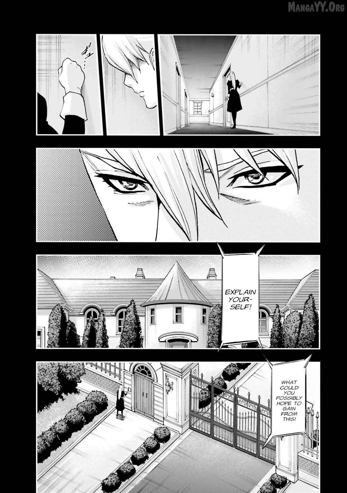 Kidou Senshi Gundam NT (Narrative) Chapter 34 page 19 - 