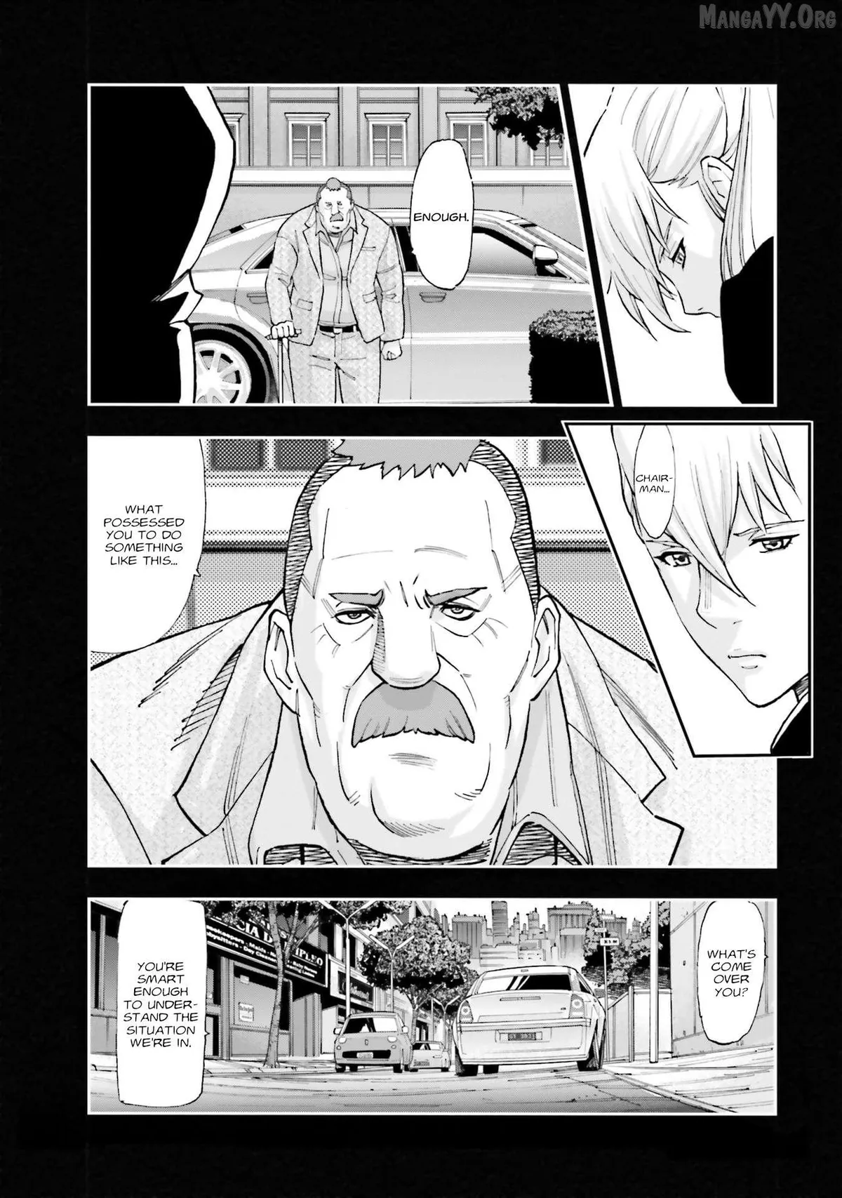 Kidou Senshi Gundam NT (Narrative) Chapter 34 page 23 - 