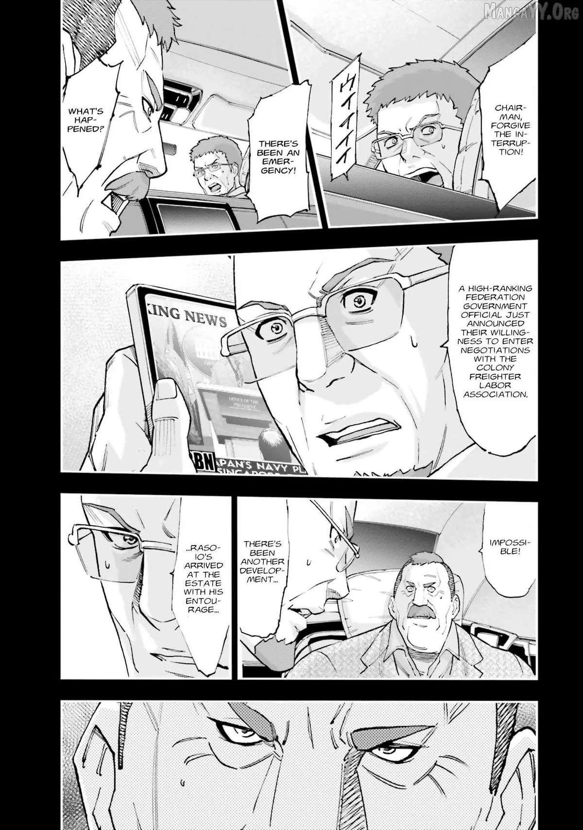 Kidou Senshi Gundam NT (Narrative) Chapter 34 page 27 - 
