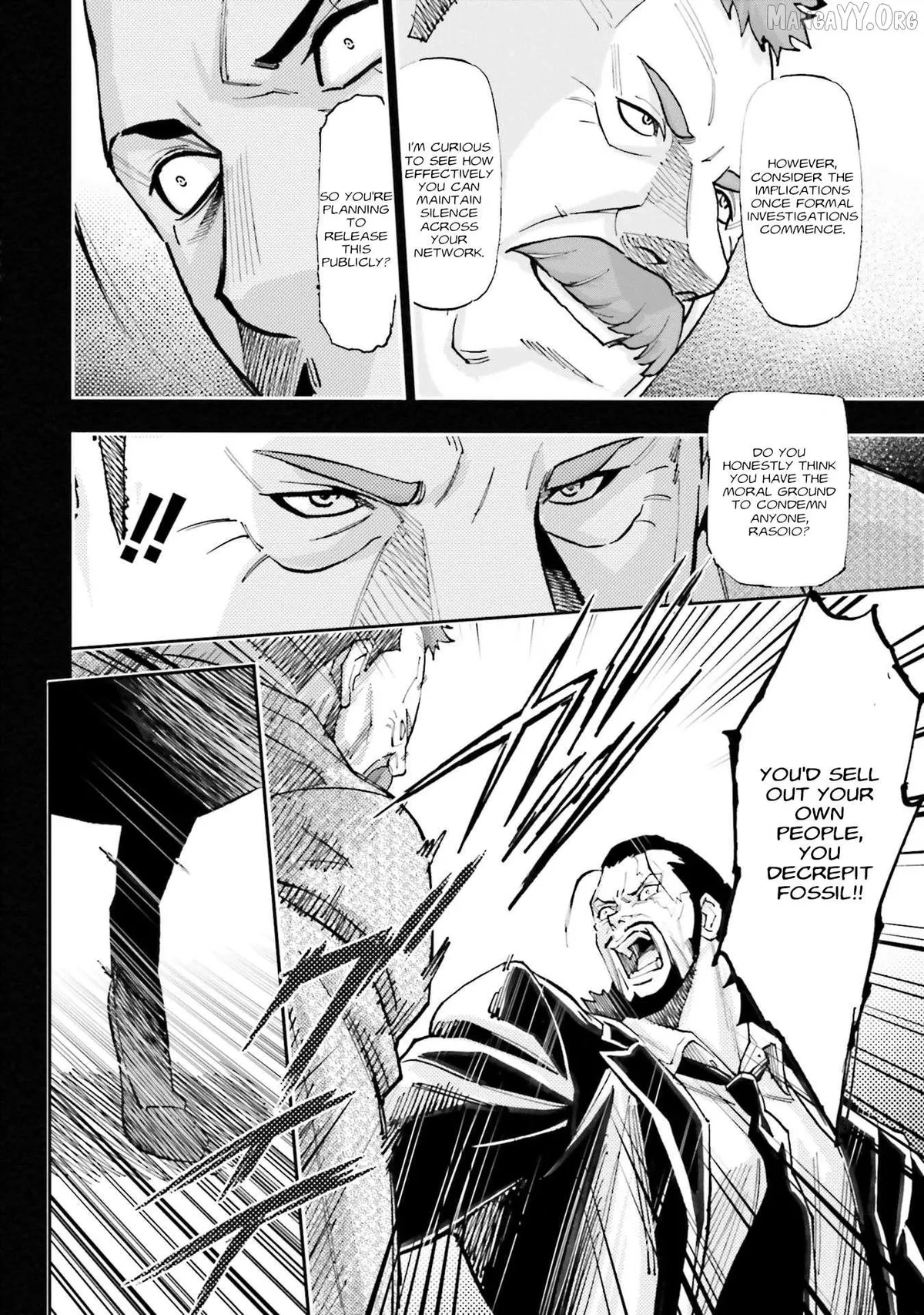 Kidou Senshi Gundam NT (Narrative) Chapter 34 page 38 - 
