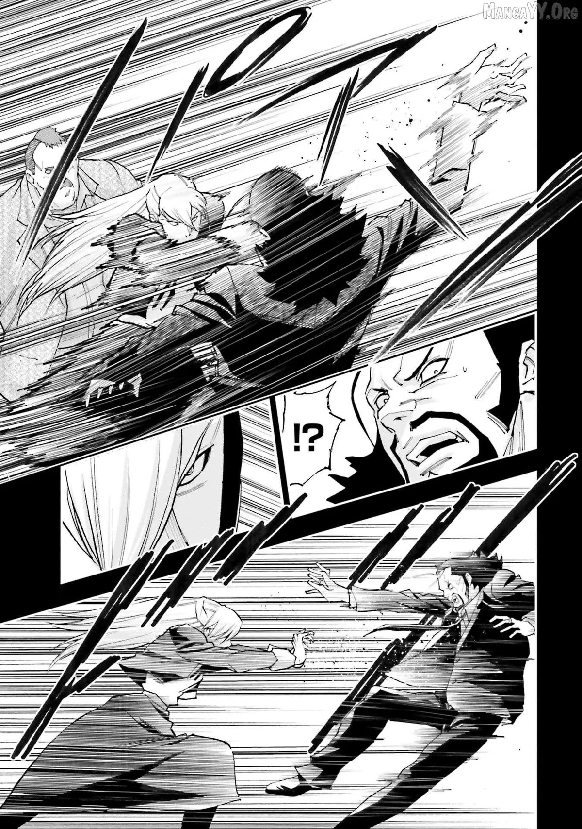 Kidou Senshi Gundam NT (Narrative) Chapter 34 page 39 - 