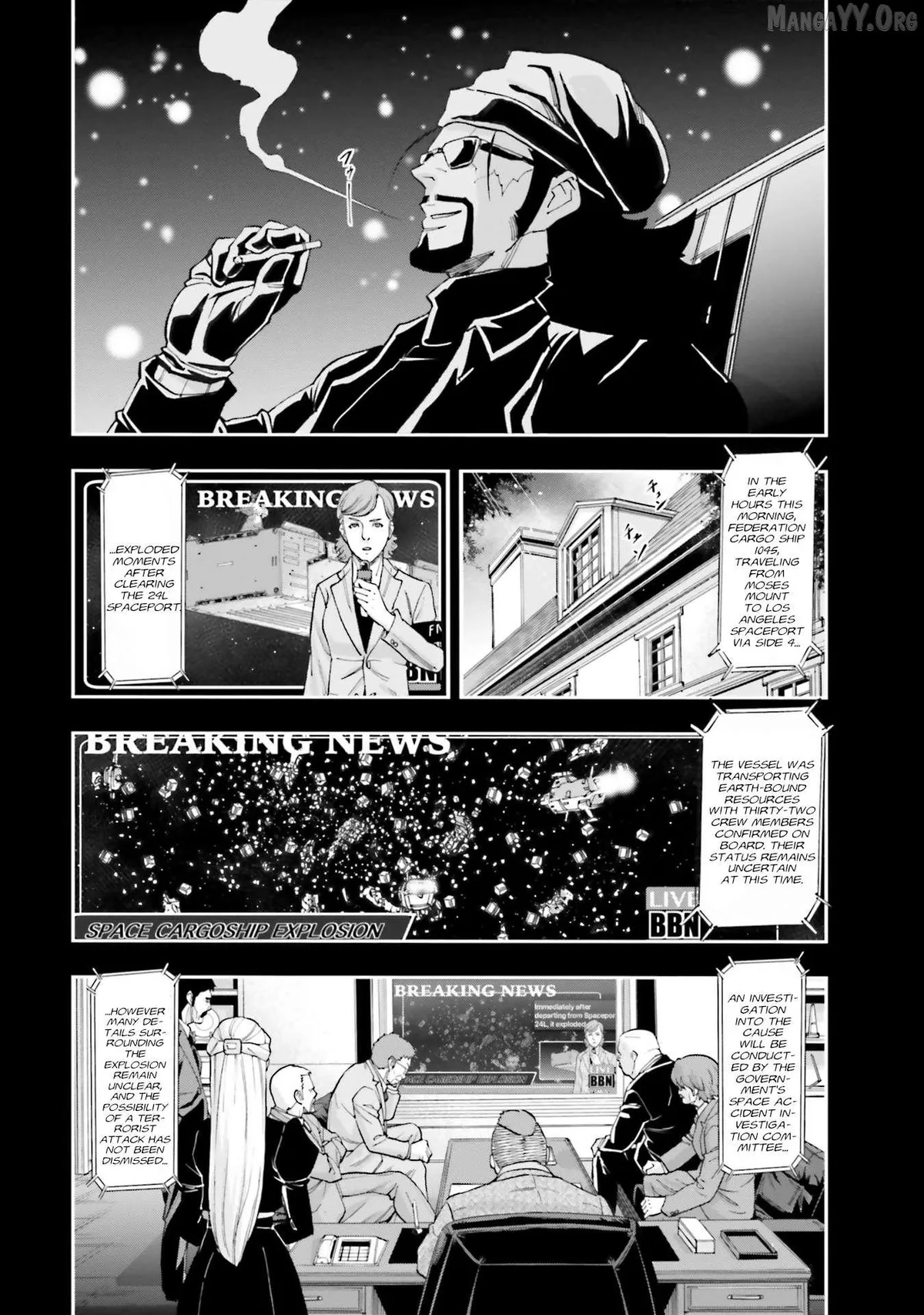 Kidou Senshi Gundam NT (Narrative) Chapter 34 page 6 - 