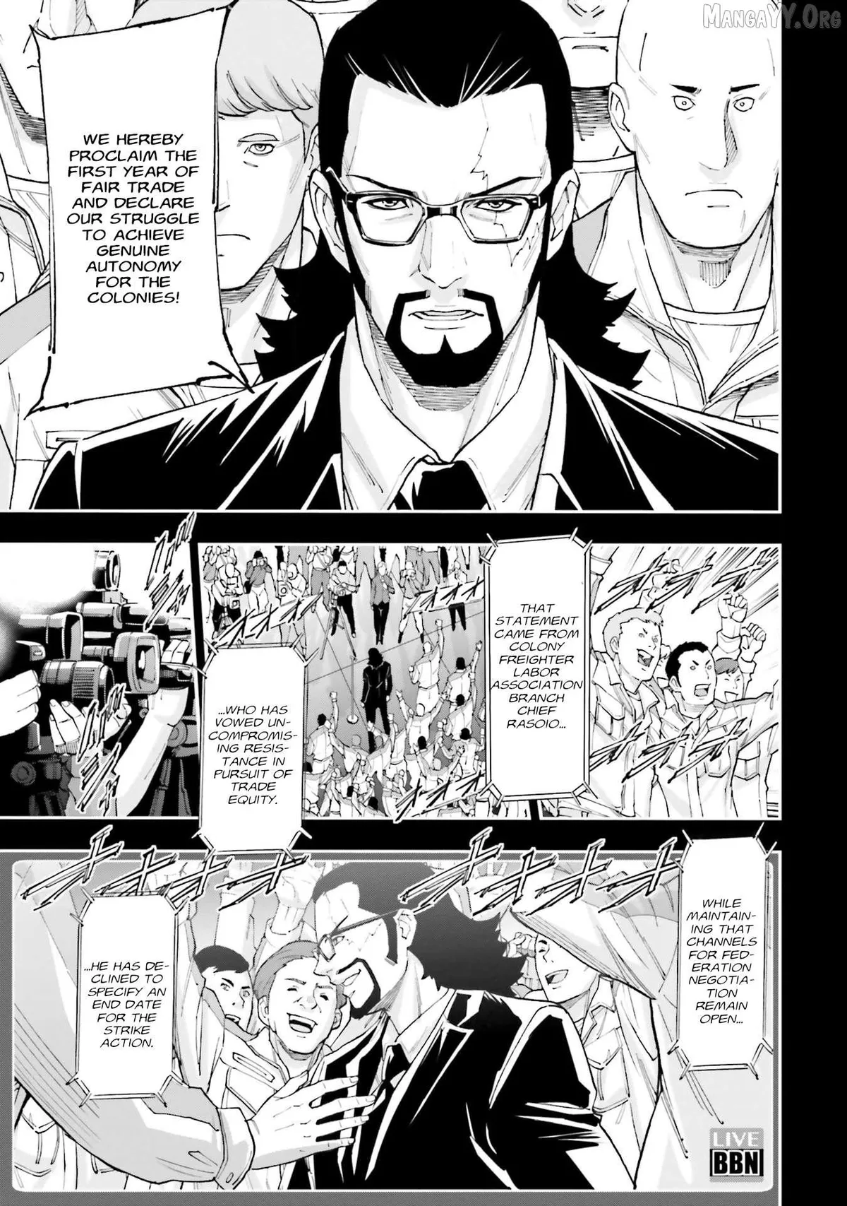 Kidou Senshi Gundam NT (Narrative) Chapter 34 page 9 - 