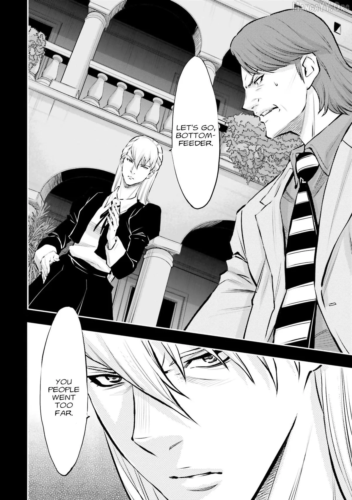Kidou Senshi Gundam NT (Narrative) Chapter 35 page 2 - 
