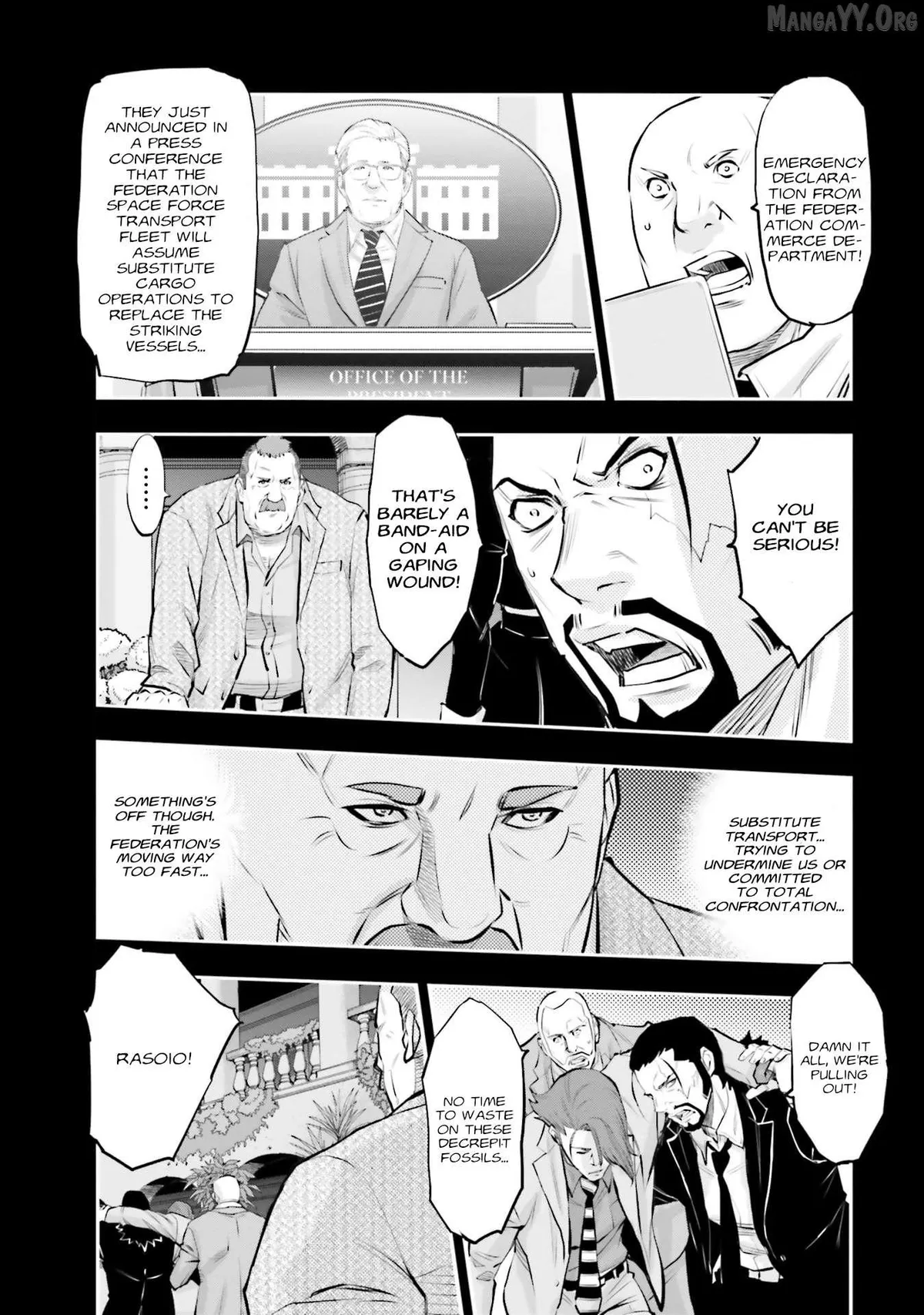 Kidou Senshi Gundam NT (Narrative) Chapter 35 page 13 - 