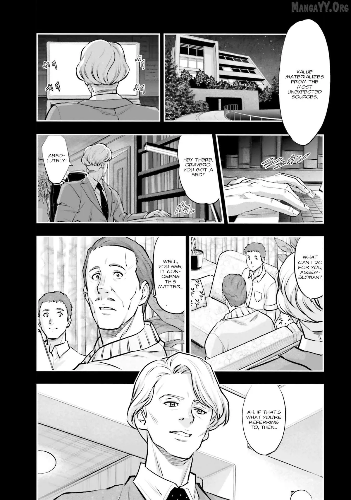 Kidou Senshi Gundam NT (Narrative) Chapter 35 page 19 - 