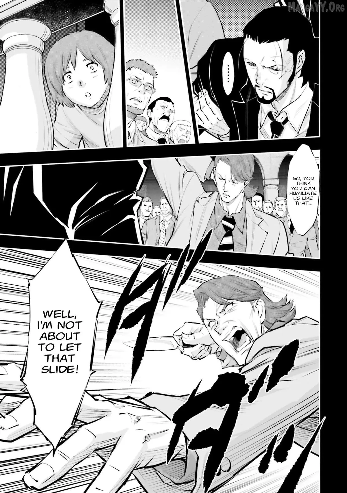 Kidou Senshi Gundam NT (Narrative) Chapter 35 page 3 - 