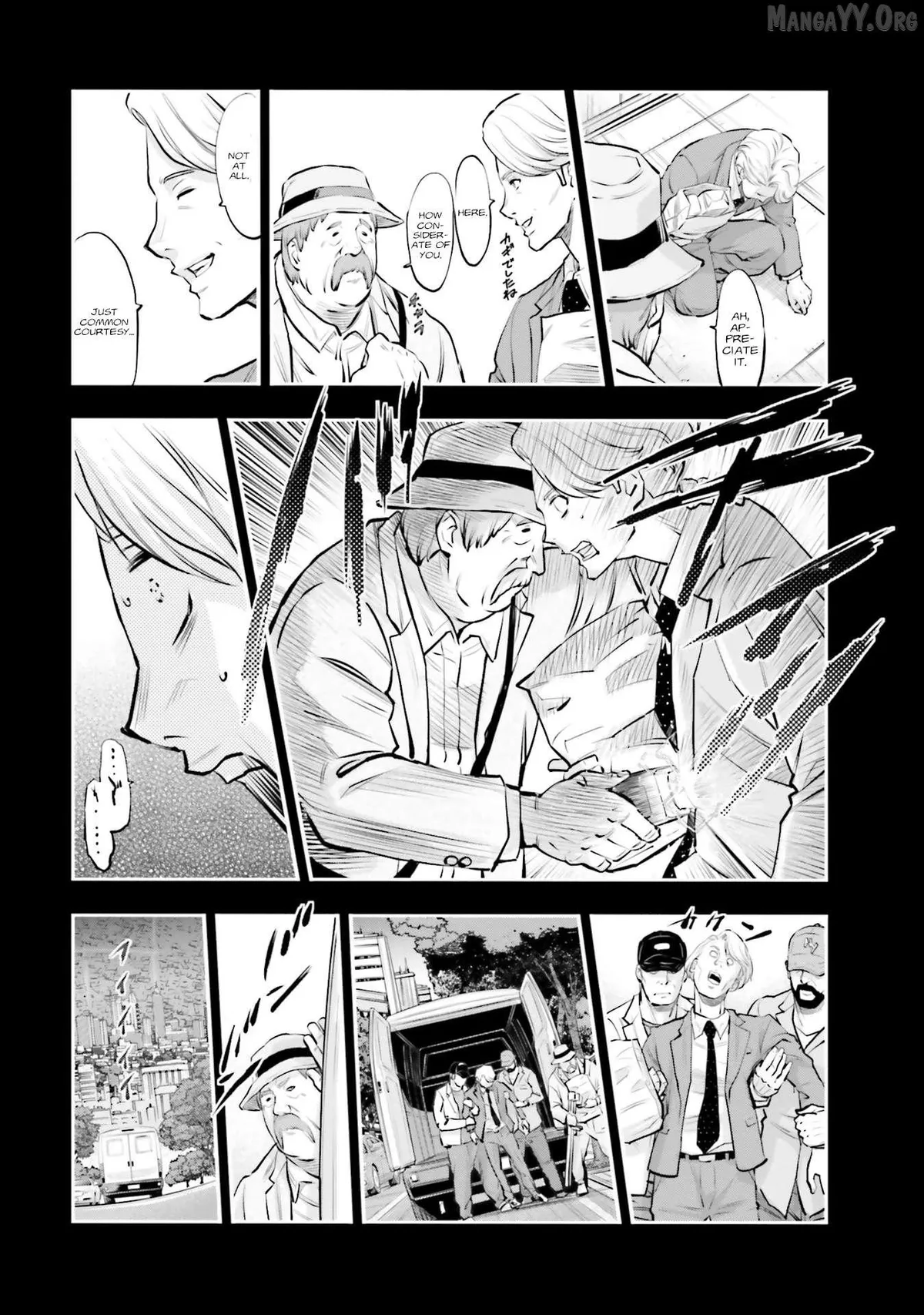 Kidou Senshi Gundam NT (Narrative) Chapter 35 page 26 - 