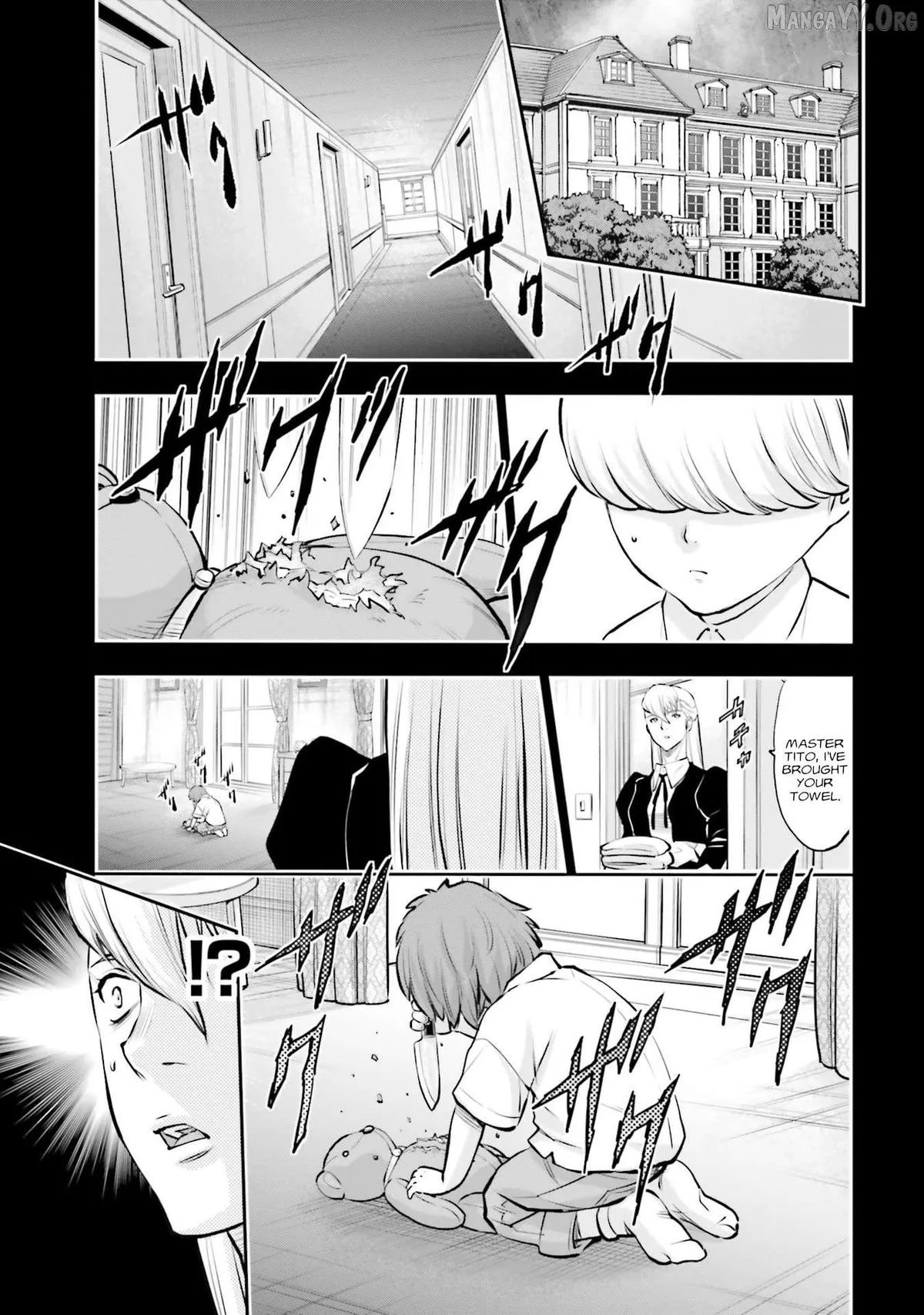 Kidou Senshi Gundam NT (Narrative) Chapter 35 page 27 - 