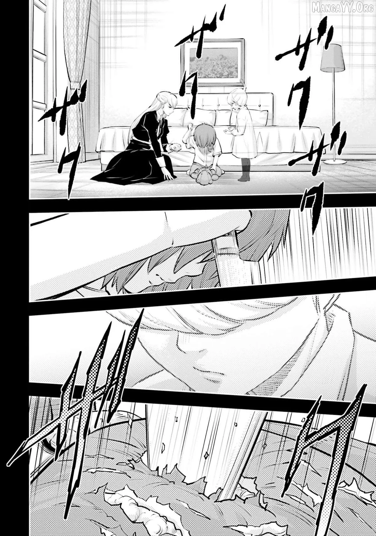 Kidou Senshi Gundam NT (Narrative) Chapter 35 page 38 - 