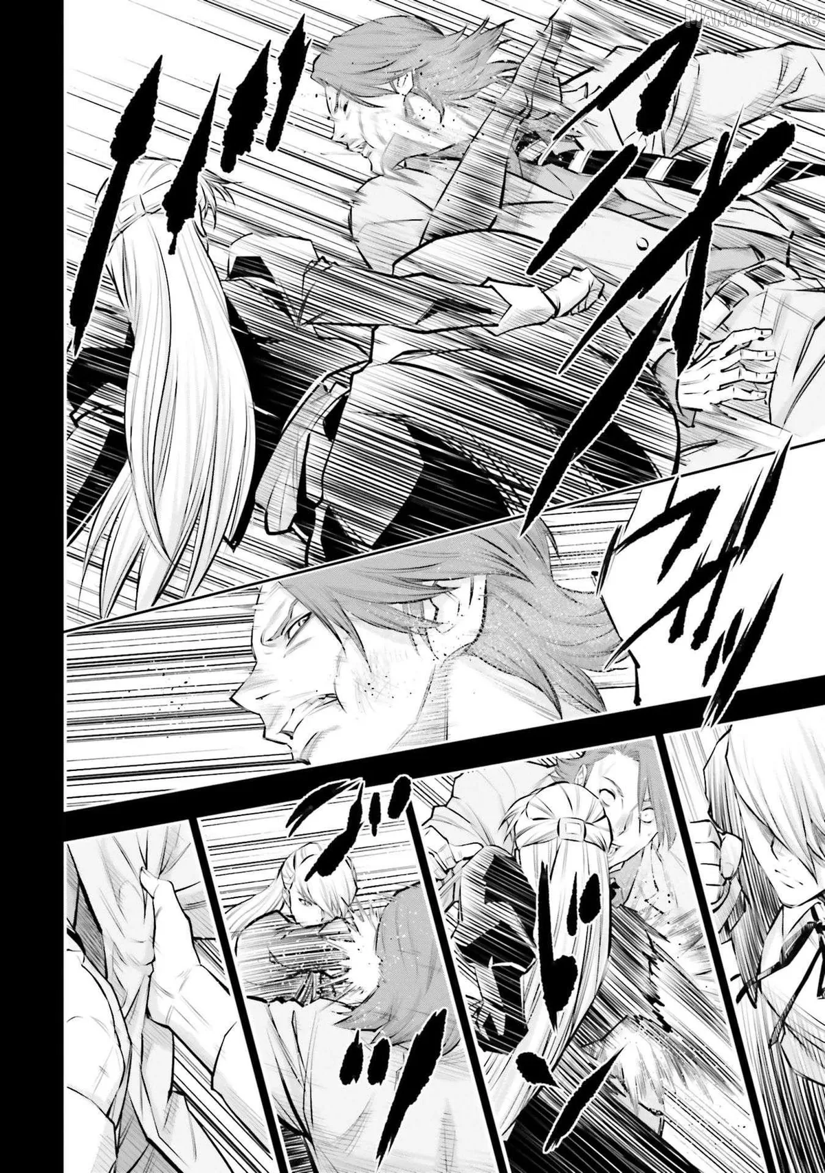 Kidou Senshi Gundam NT (Narrative) Chapter 35 page 8 - 