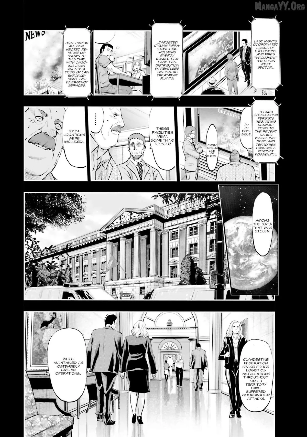 Kidou Senshi Gundam NT (Narrative) Chapter 36 page 20 - 