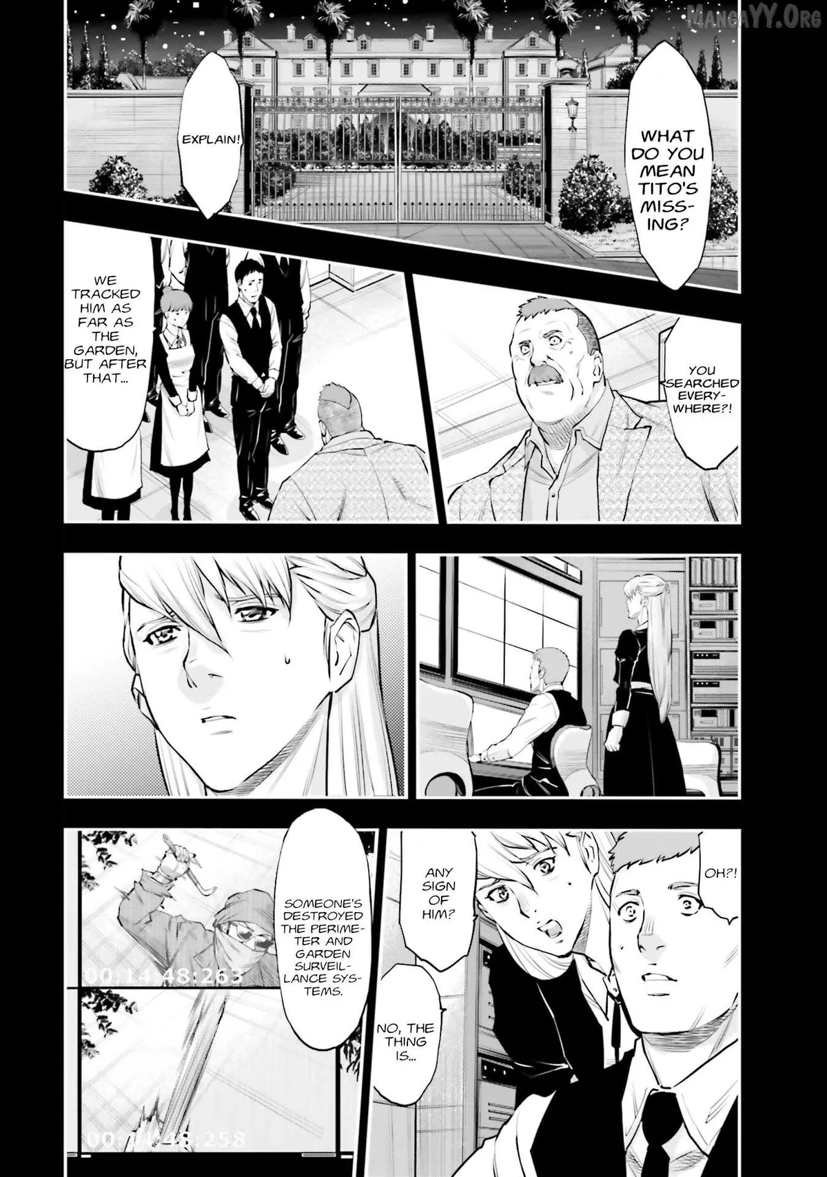 Kidou Senshi Gundam NT (Narrative) Chapter 36 page 4 - 