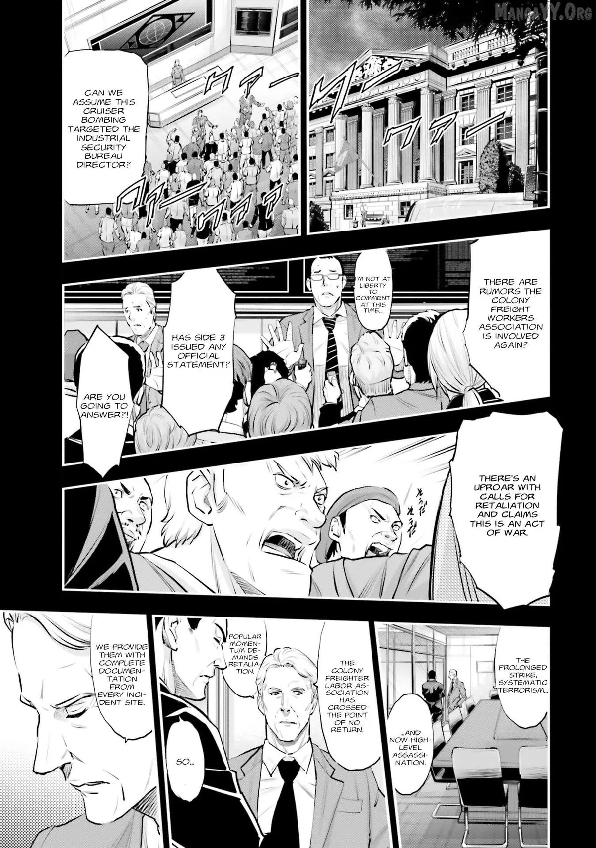 Kidou Senshi Gundam NT (Narrative) Chapter 36 page 31 - 