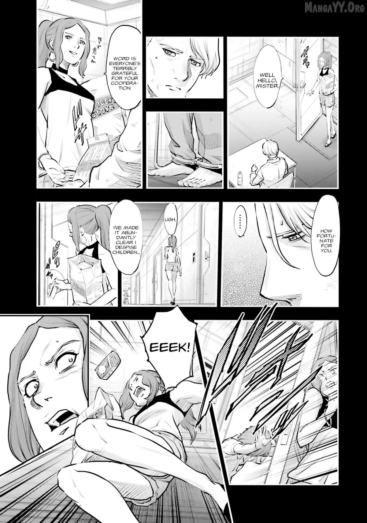 Kidou Senshi Gundam NT (Narrative) Chapter 36 page 35 - 