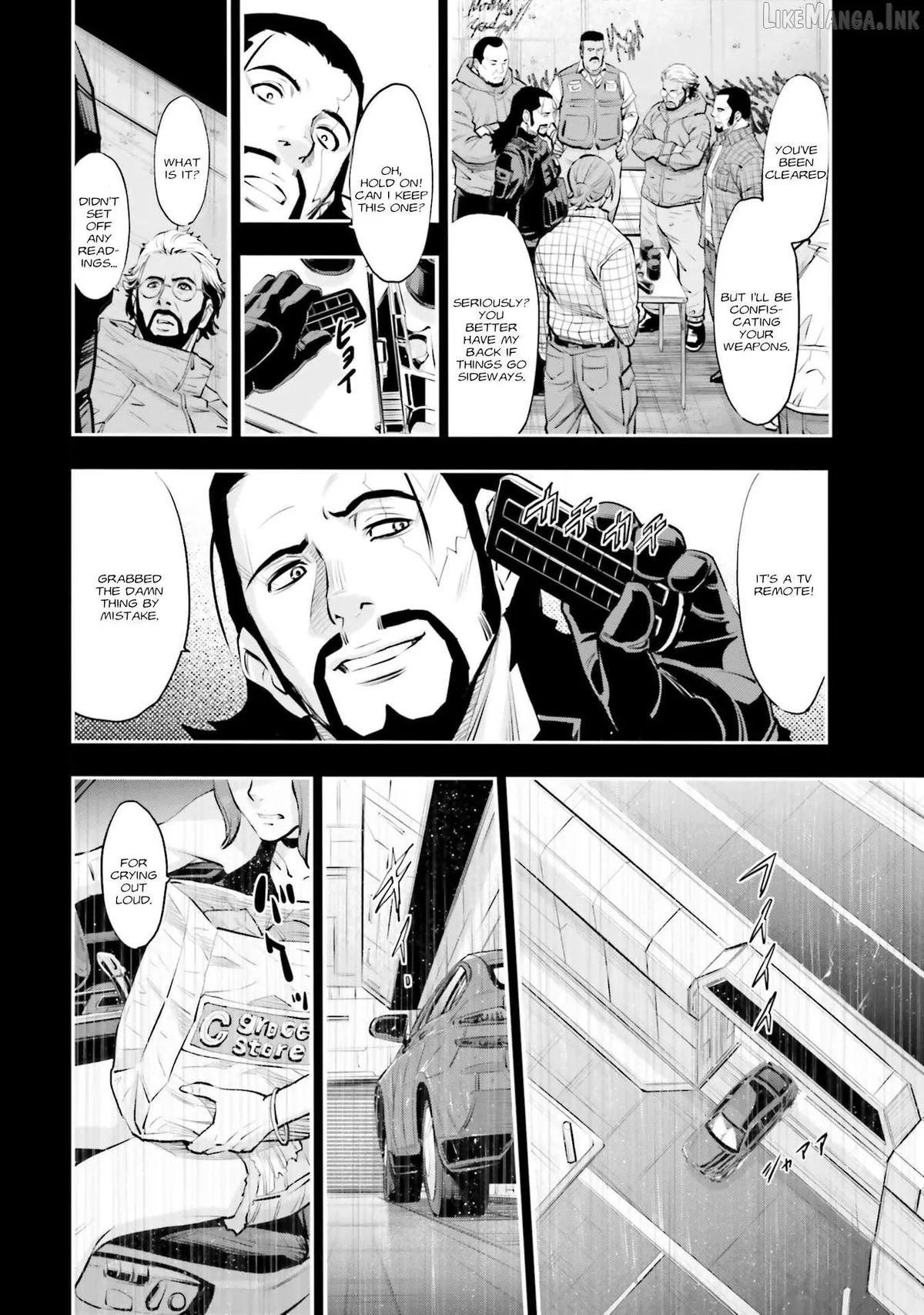 Kidou Senshi Gundam NT (Narrative) Chapter 37 page 23 - 