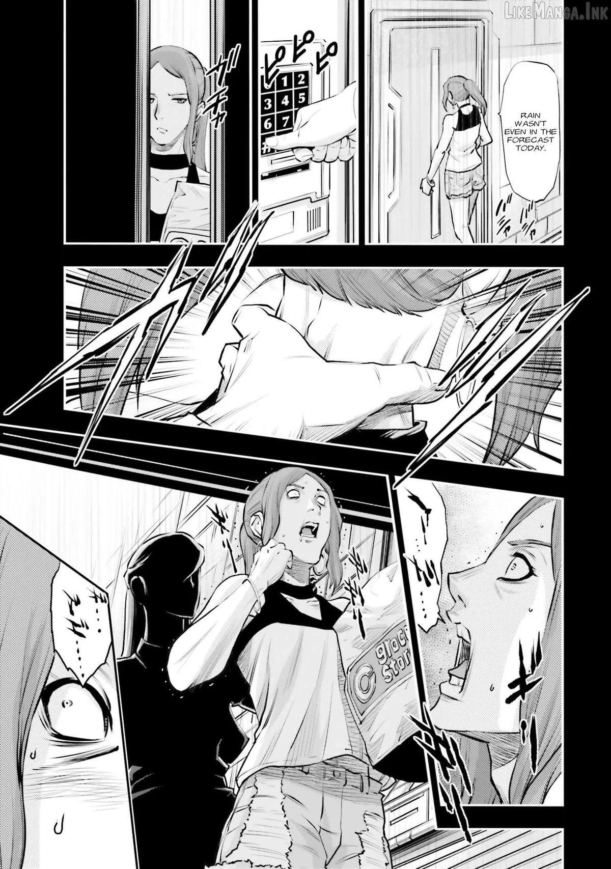 Kidou Senshi Gundam NT (Narrative) Chapter 37 page 24 - 